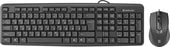 Мышь + клавиатура Defender Dakota C-270 RU
