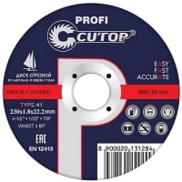 Отрезной диск Cutop Profi 39982т