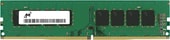 Оперативная память Micron 4GB DDR4 PC4-19200 MT40A256M16GE-083E:B