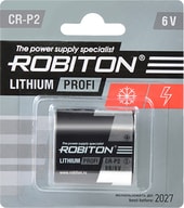Батарейки Robiton Profi CR-P2