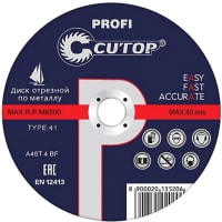 Отрезной диск Cutop Profi 40007т