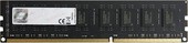 Оперативная память G.Skill Value 8GB DDR3 PC3-12800 F3-1600C11S-8GNT