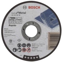 Отрезной диск Bosch 2.608.603.512