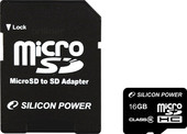 Карта памяти Silicon-Power microSDHC (Class 4) 16 Гб (SP016GBSTH004V10-SP)