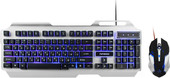 Мышь + клавиатура Гарнизон GKS-510G