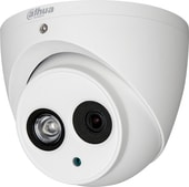 CCTV-камера Dahua DH-HAC-HDW1400EMP-A-0360B-S2