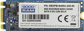 SSD GOODRAM S400U 240GB SSDPB-S400U-240-60