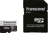 Карта памяти Transcend microSDXC 330S 128GB (с адаптером)