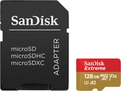 Карта памяти SanDisk Extreme SDSQXA1-128G-GN6MA 128GB + адаптер