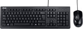 Мышь + клавиатура ASUS U2000 Keyboard + Mouse Set