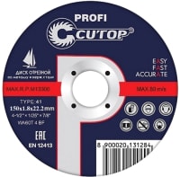 Отрезной диск Cutop Profi 39991т