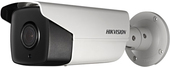 IP-камера Hikvision DS-2CD4A35FWD-IZHS