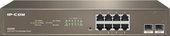 Настраиваемый коммутатор IP-COM G3310F