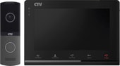 Комплект видеодомофона CTV DP2700IP NG (черный)