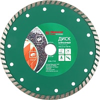 Отрезной диск алмазный Hammer Flex 206-114 DB TB