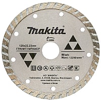 Отрезной диск алмазный Makita D-50996