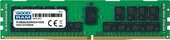 Оперативная память GOODRAM 16GB DDR3 PC3-12800 W-MEM1600R3D416GLV
