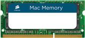 Оперативная память Corsair Mac Memory 8GB DDR3 SO-DIMM PC3-12800 (CMSA8GX3M1A1600C11)