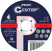 Отрезной диск Cutop Profi 39981т