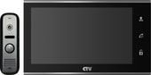 Видеодомофон CTV DP2702MD (черный)