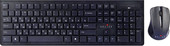 Мышь + клавиатура Oklick 250M Wireless Keyboard & Optical Mouse [997834]