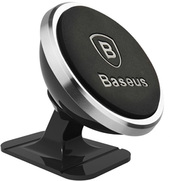 Автомобильный держатель Baseus Magnetic (серебристый)