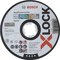 Отрезной диск Bosch 2.608.619.269