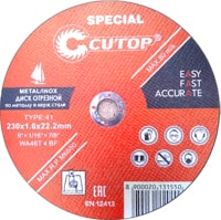 Отрезной диск Cutop 40014S
