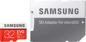 Карта памяти Samsung EVO+ microSDHC 32GB + адаптер [MB-MC32GA]