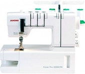 Распошивальная машина Janome Cover Pro 2000 CPX