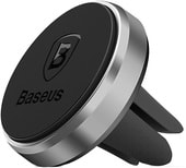 Автомобильный держатель Baseus SUGENT-MO01 (черный/серебристый)