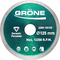 Отрезной диск алмазный Grone 2280-120125