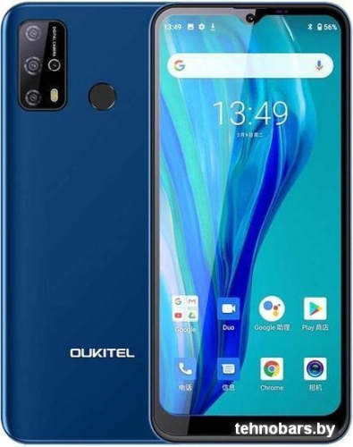 Смартфон Oukitel C23 Pro (синий) фото 3