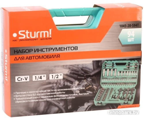 Универсальный набор инструментов Sturm 1045-20-S94T (94 предмета) фото 5