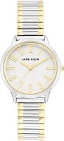 Наручные часы Anne Klein 3685SVTT