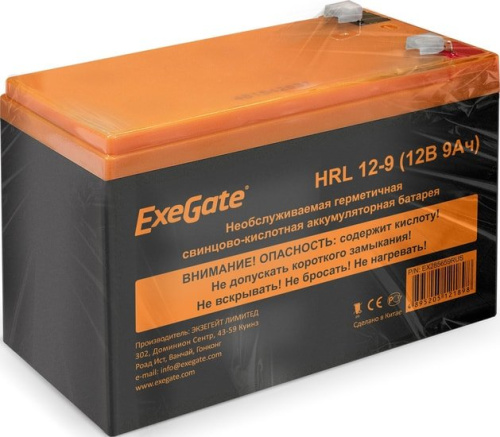 Аккумулятор для ИБП ExeGate HRL 12-9 (12В, 9 А·ч) фото 4
