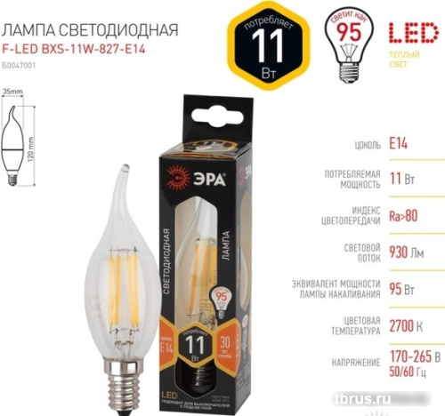 Светодиодная лампочка ЭРА F-LED BXS-11W-827-E14 Б0047001 фото 3