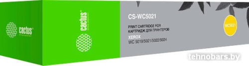 Картридж CACTUS CS-WC5021 (аналог Xerox 006R01573) фото 3