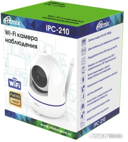 IP-камера Ritmix IPC-210 фото 7