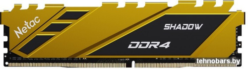 Оперативная память Netac Shadow 8ГБ DDR4 2666 МГц NTSDD4P26SP-08Y фото 3