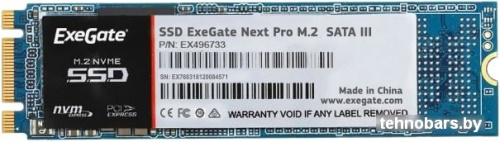 SSD ExeGate Next Pro+ 256GB EX280472RUS фото 3