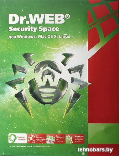 Система защиты ПК от интернет-угроз Dr.Web Security Space (3 ПК, 1 год) фото 3