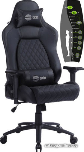 Кресло CACTUS CS-CHR-130-M (черный) фото 3