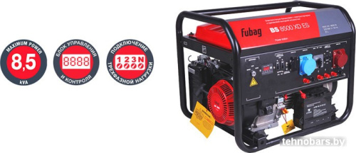 Бензиновый генератор Fubag BS 8500 XD ES фото 4