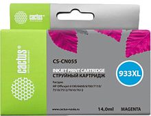 Картридж CACTUS CS-CN055 (аналог HP CN055AE)