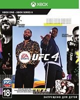 Игра UFC 4 для Xbox One