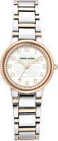 Наручные часы Anne Klein 3605MPRT