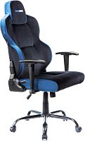 Кресло VMM Game Unit Velour Upgrade XD-A-VRBKBE-B23 (черный/синий)
