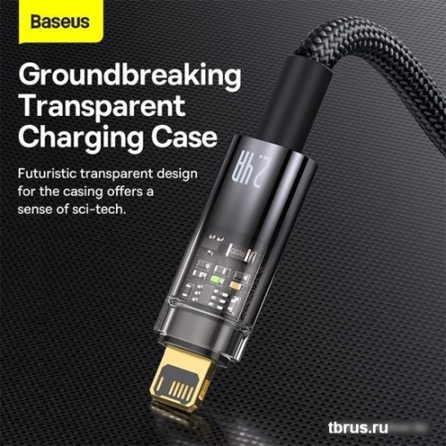 Кабель Baseus Explorer USB Type-A - Lightning (2 м, черный) фото 5