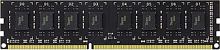 Оперативная память Team Elite 4GB DDR3 PC3-12800 TED3L4G1600C1101